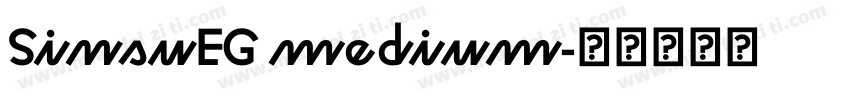 SinsuEG medium字体转换